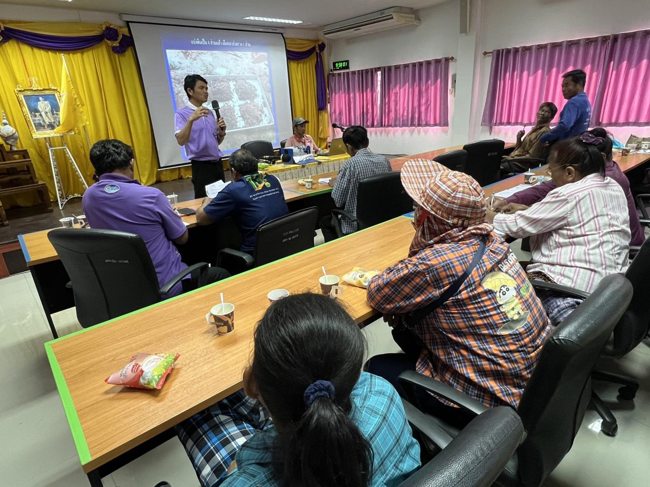 ภาพประกอบที่ 4