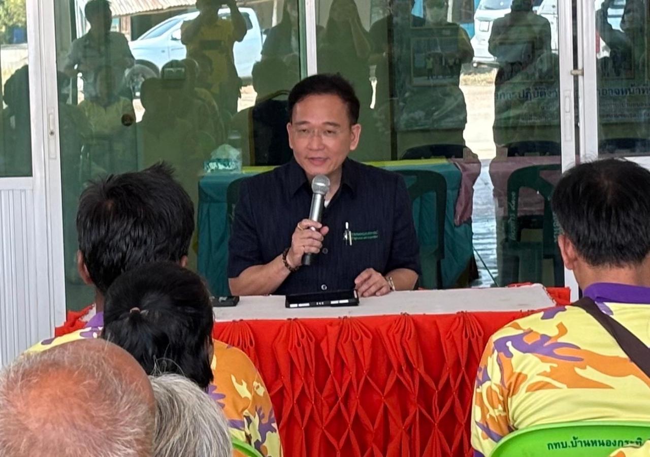 ภาพประกอบที่ 0