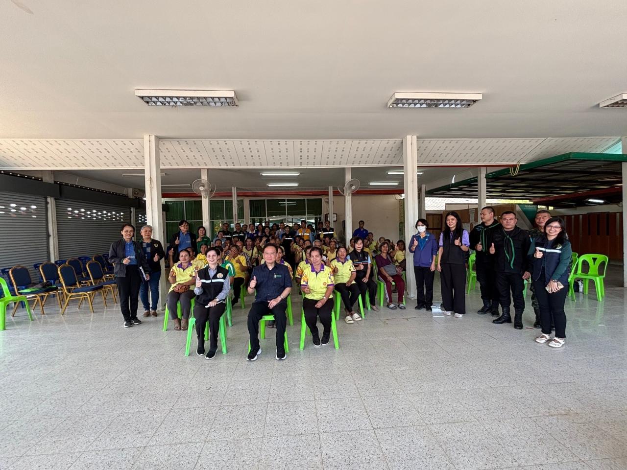 ภาพประกอบที่ 1