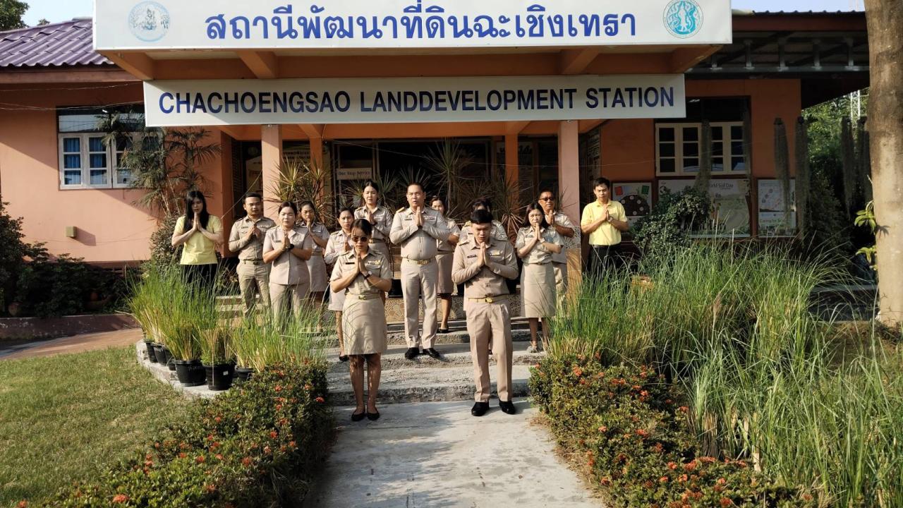 ภาพประกอบที่ 0