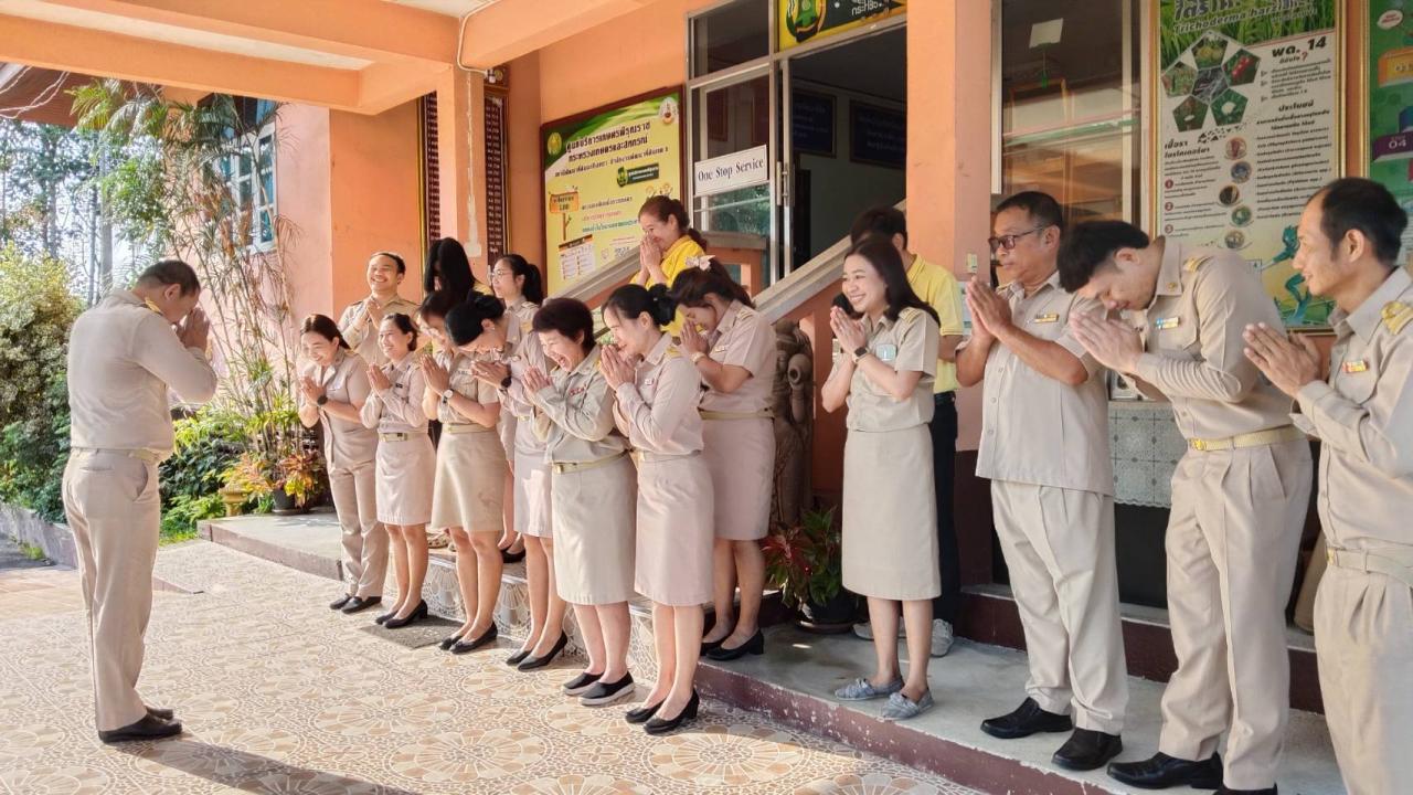 ภาพประกอบที่ 3