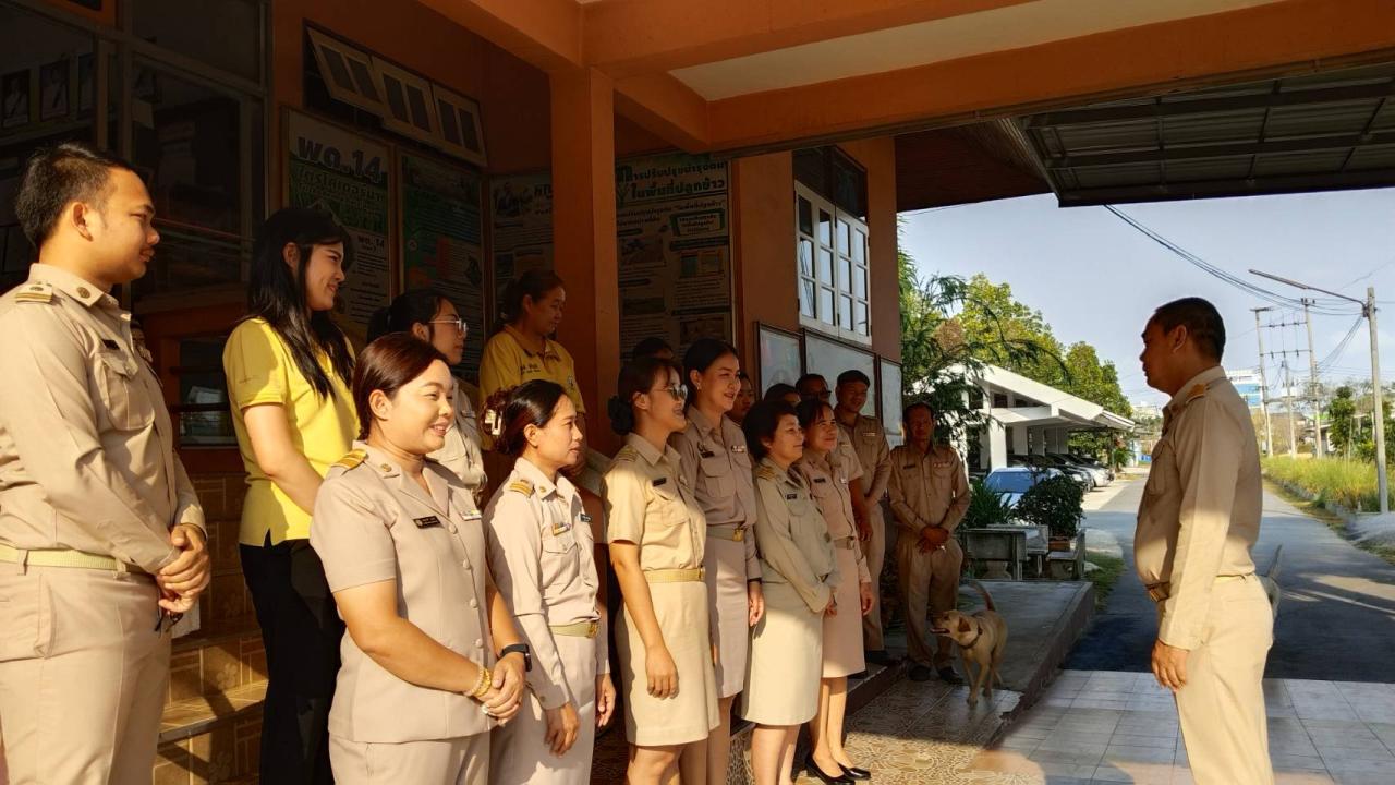 ภาพประกอบที่ 4