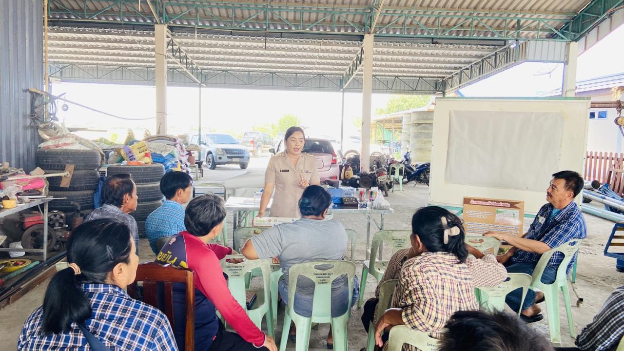 ภาพประกอบที่ 0