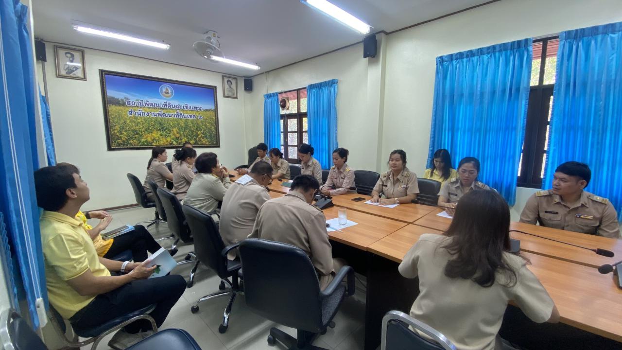 ภาพประกอบที่ 4