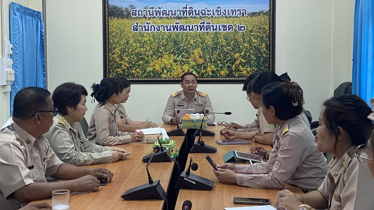 ภาพประกอบที่ 5