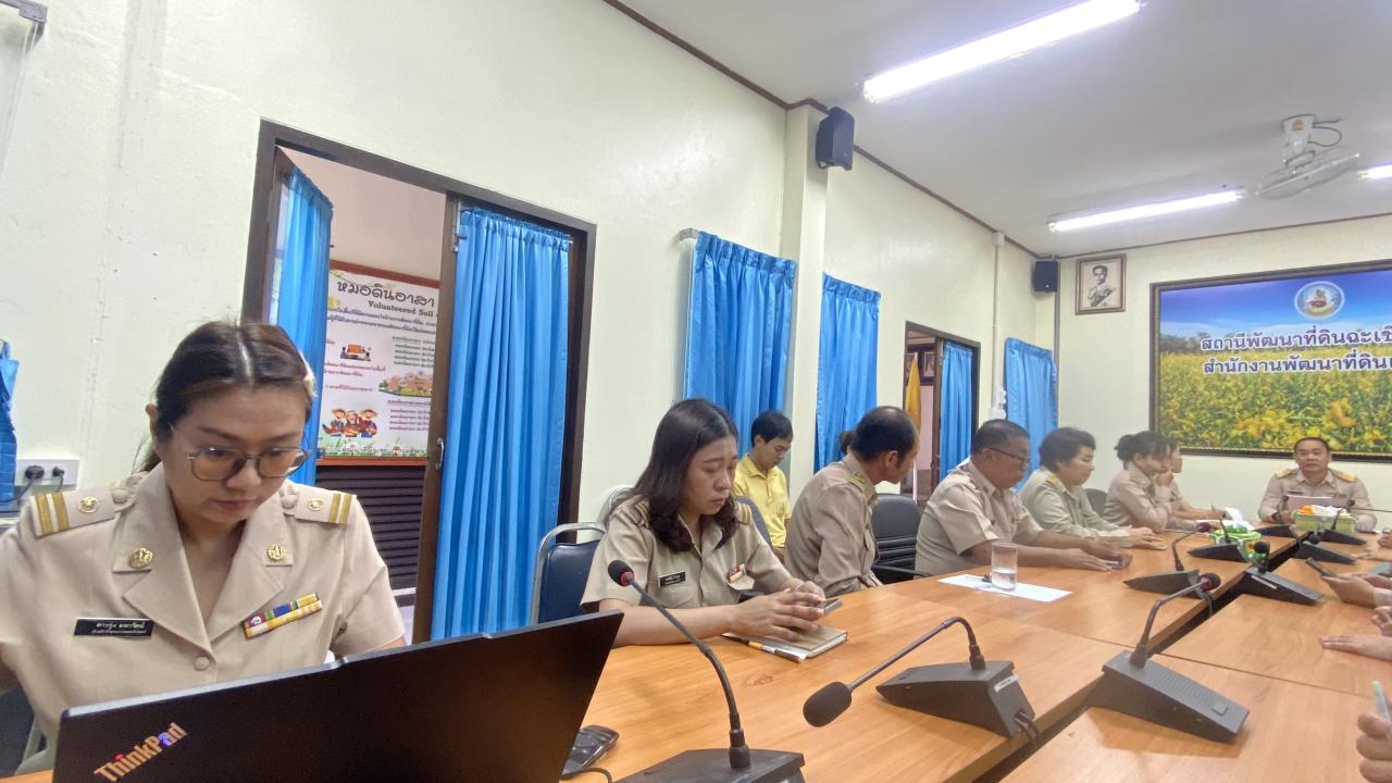 ภาพประกอบที่ 6