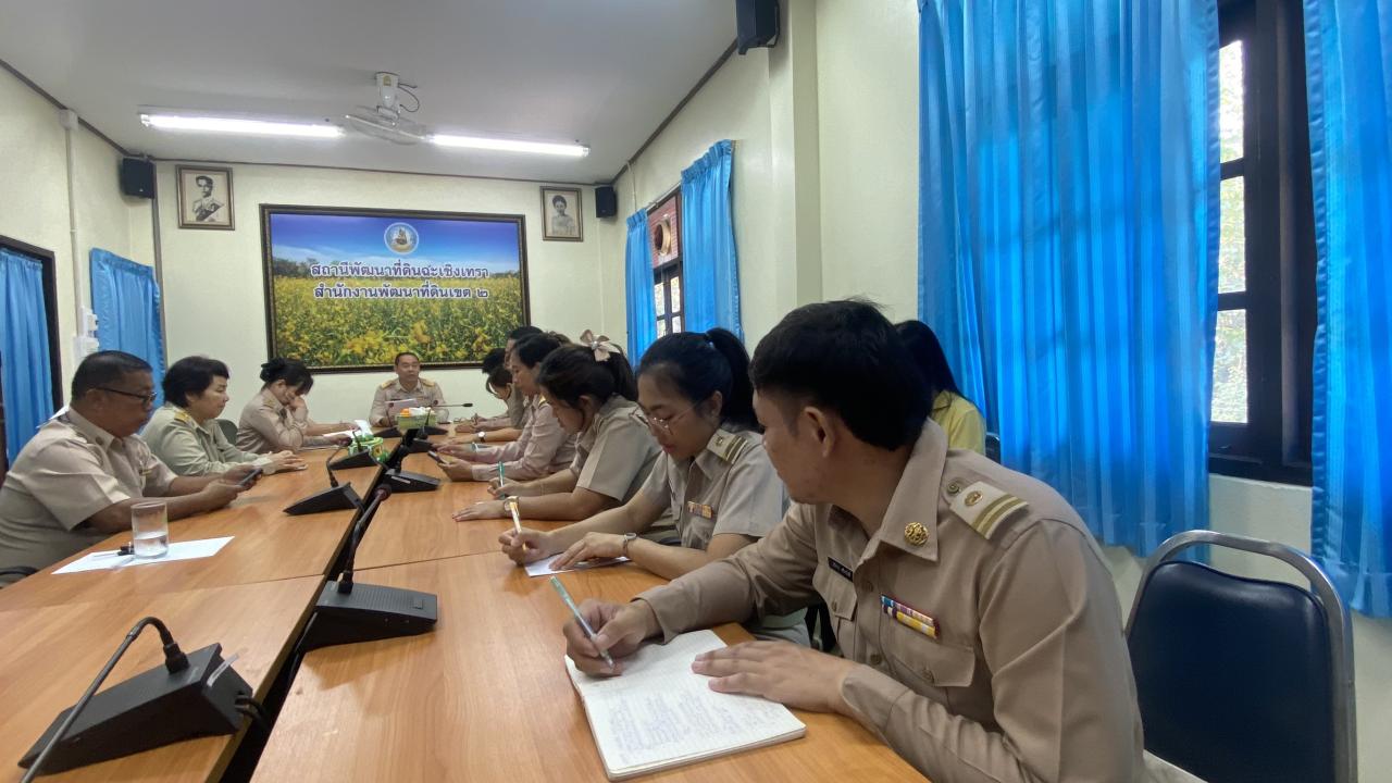 ภาพประกอบที่ 7