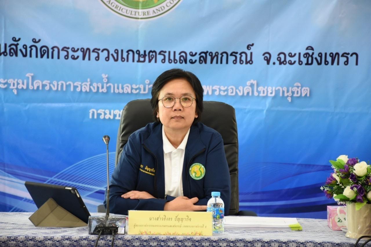 ภาพประกอบที่ 0