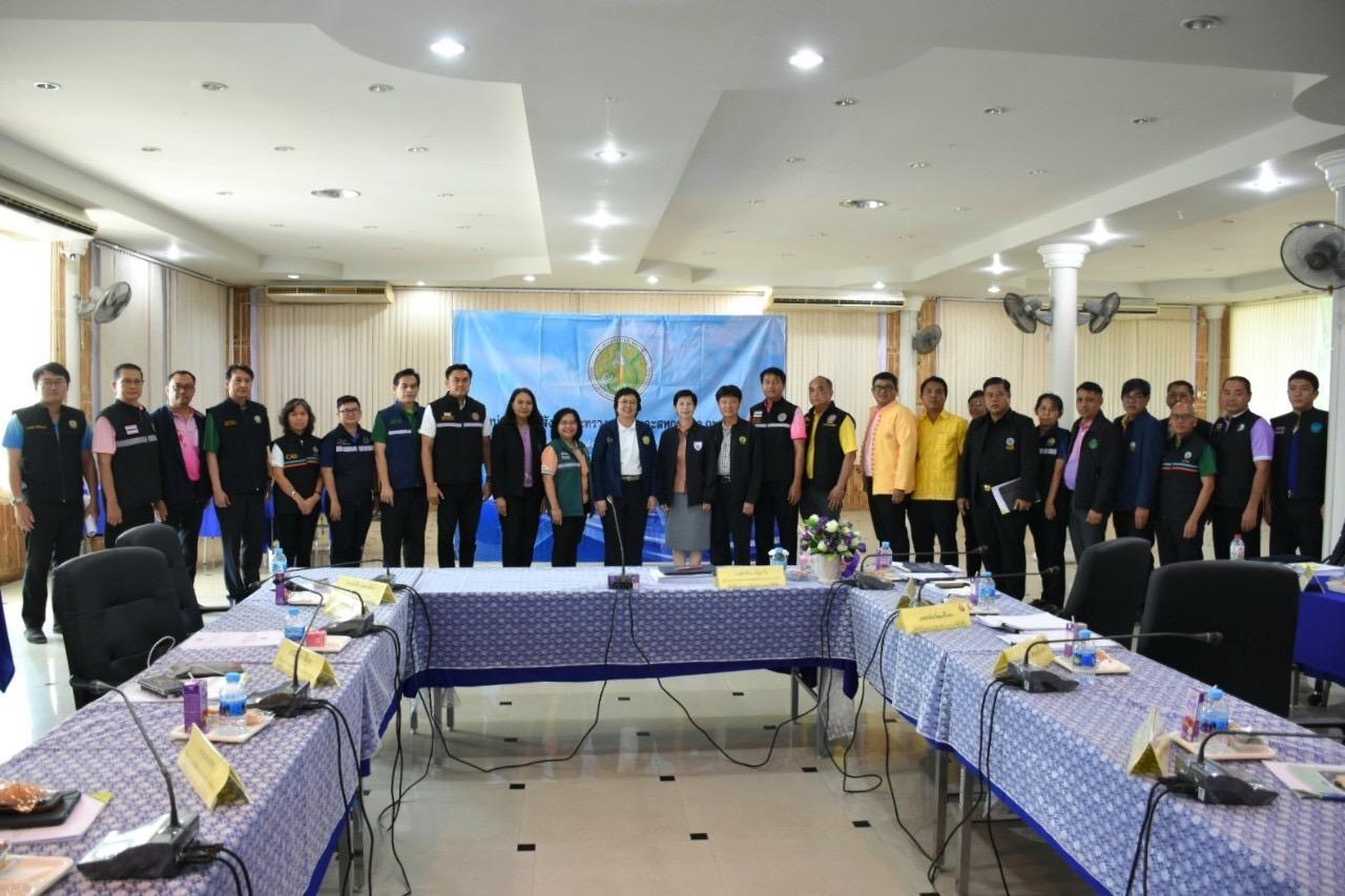 ภาพประกอบที่ 2