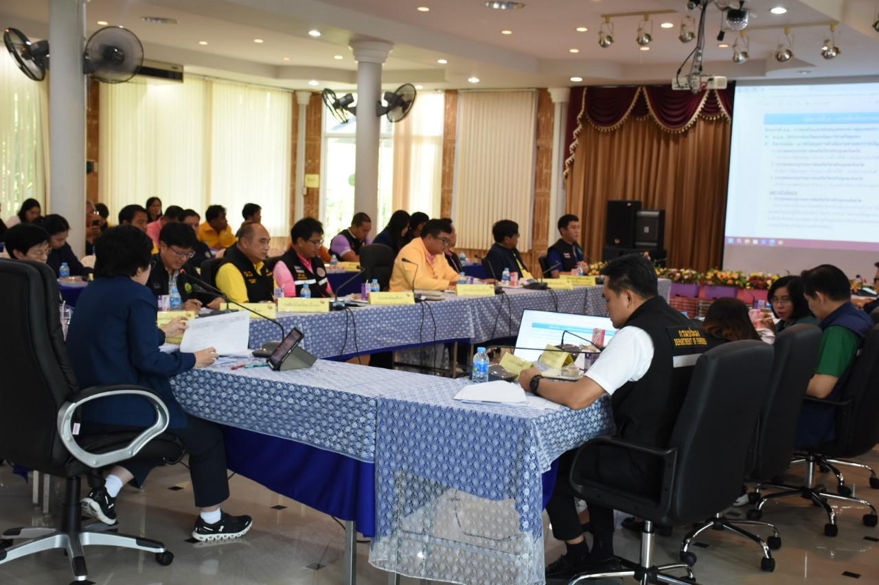 ภาพประกอบที่ 4