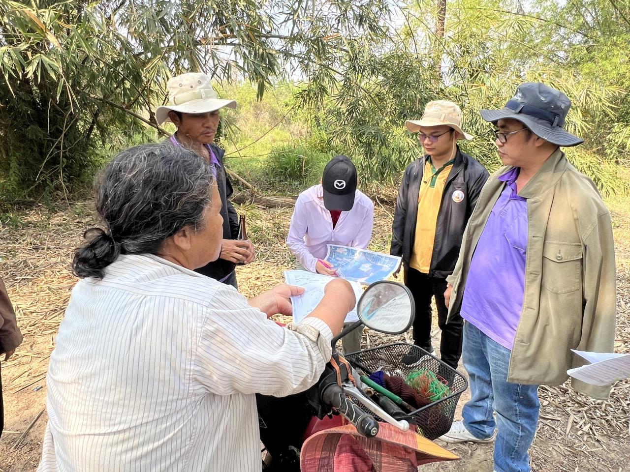 ภาพประกอบที่ 6