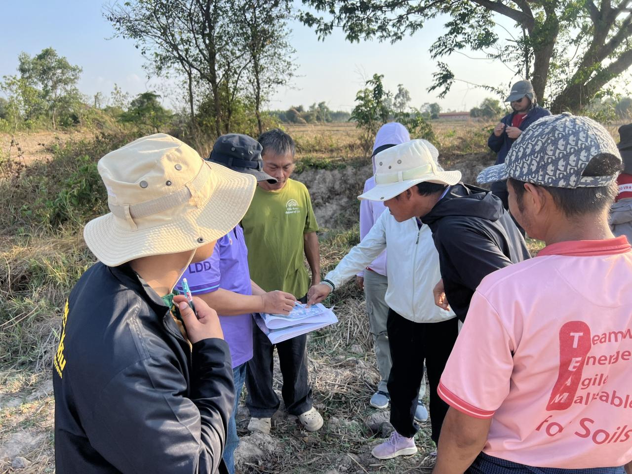 ภาพประกอบที่ 9