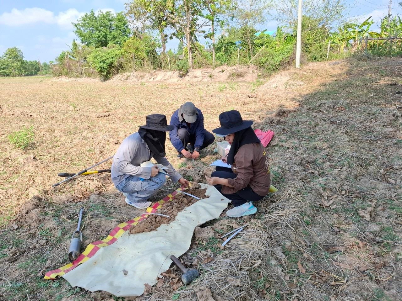 ภาพประกอบที่ 10