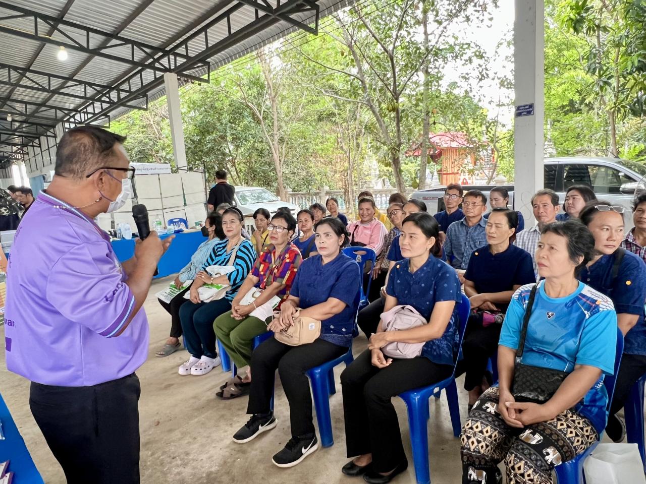 ภาพประกอบที่ 5