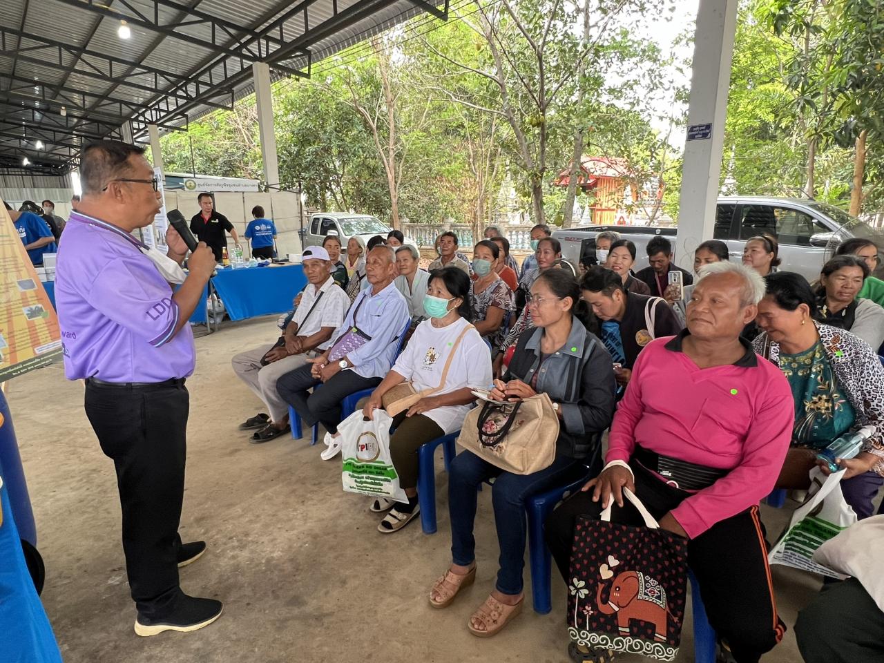 ภาพประกอบที่ 6