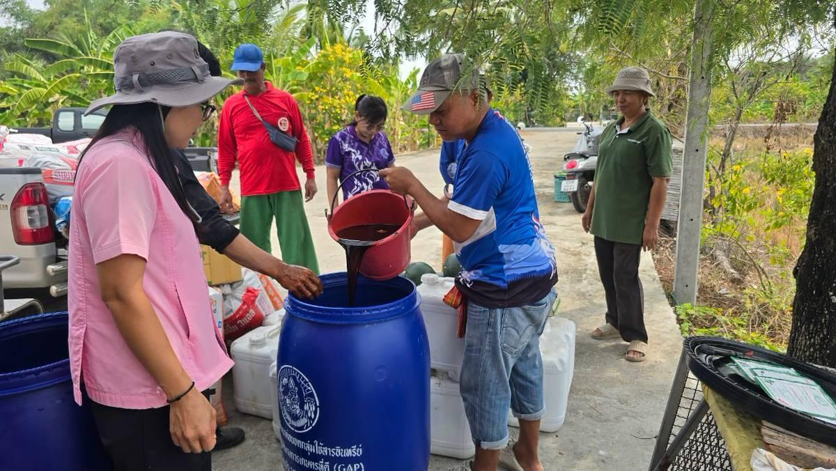 ภาพประกอบที่ 3