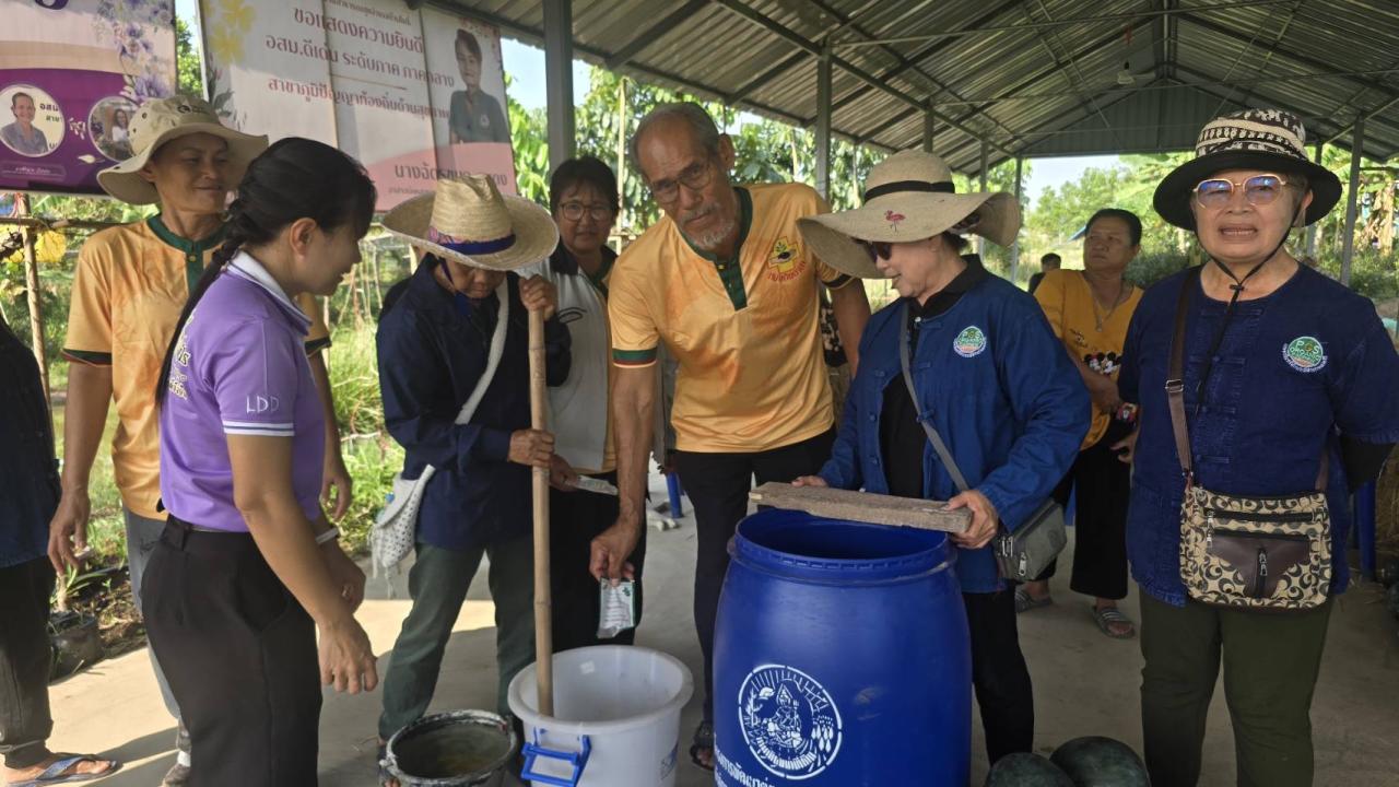 ภาพประกอบที่ 2