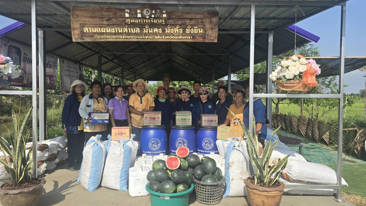 ภาพประกอบที่ 6