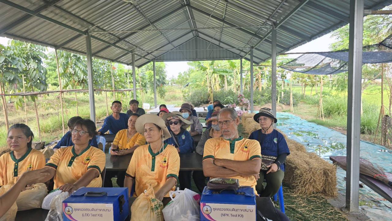 ภาพประกอบที่ 1