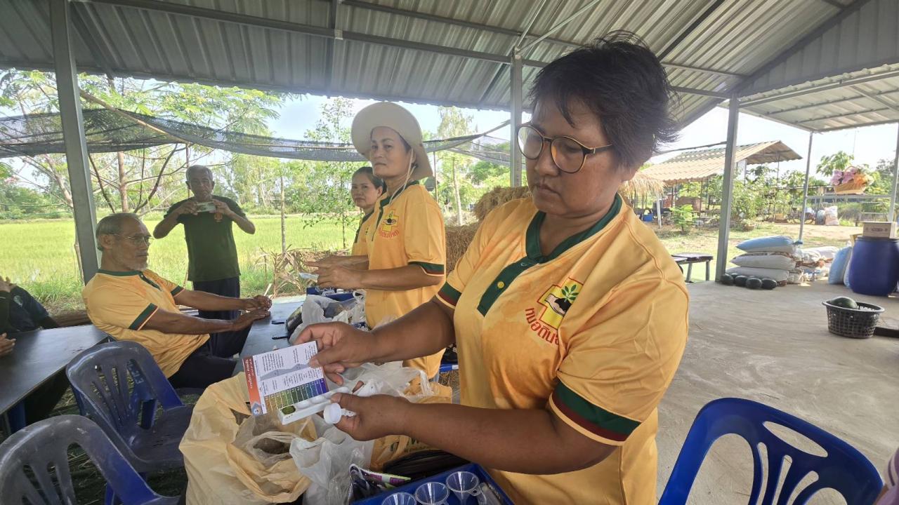 ภาพประกอบที่ 5