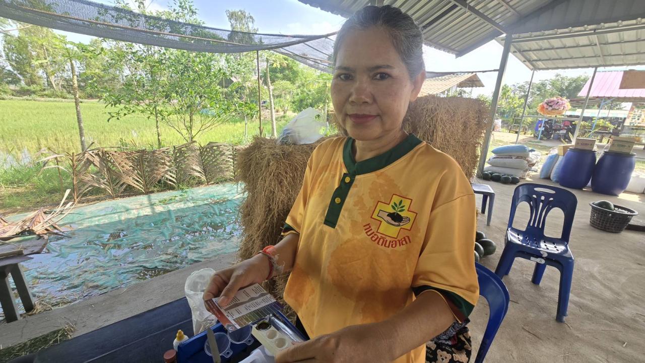 ภาพประกอบที่ 6