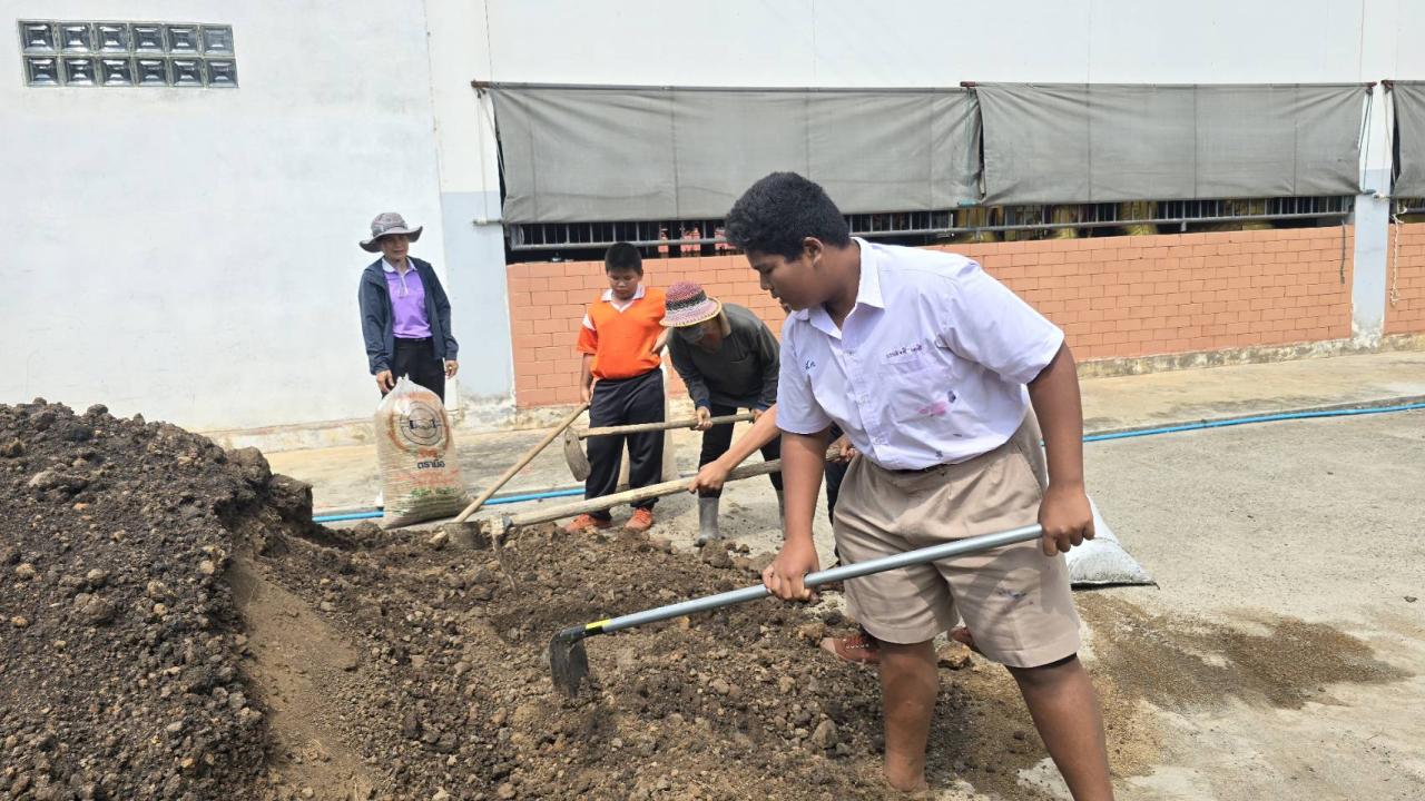 ภาพประกอบที่ 4