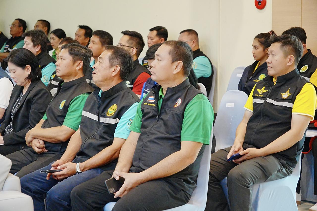 ภาพประกอบที่ 1