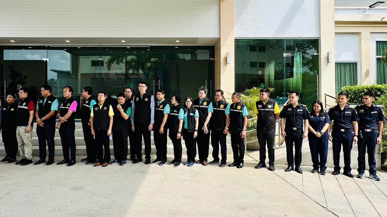 ภาพประกอบที่ 3