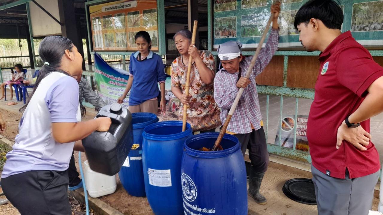 ภาพประกอบที่ 1