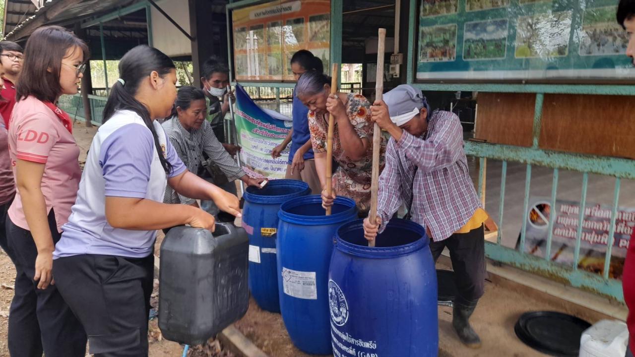 ภาพประกอบที่ 2