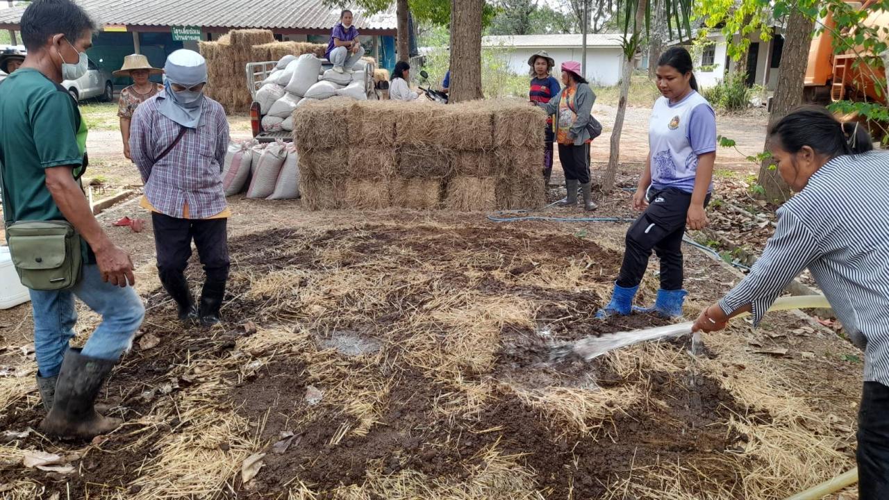 ภาพประกอบที่ 5