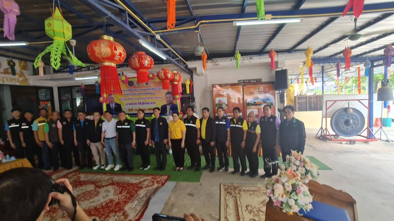 ภาพประกอบที่ 4