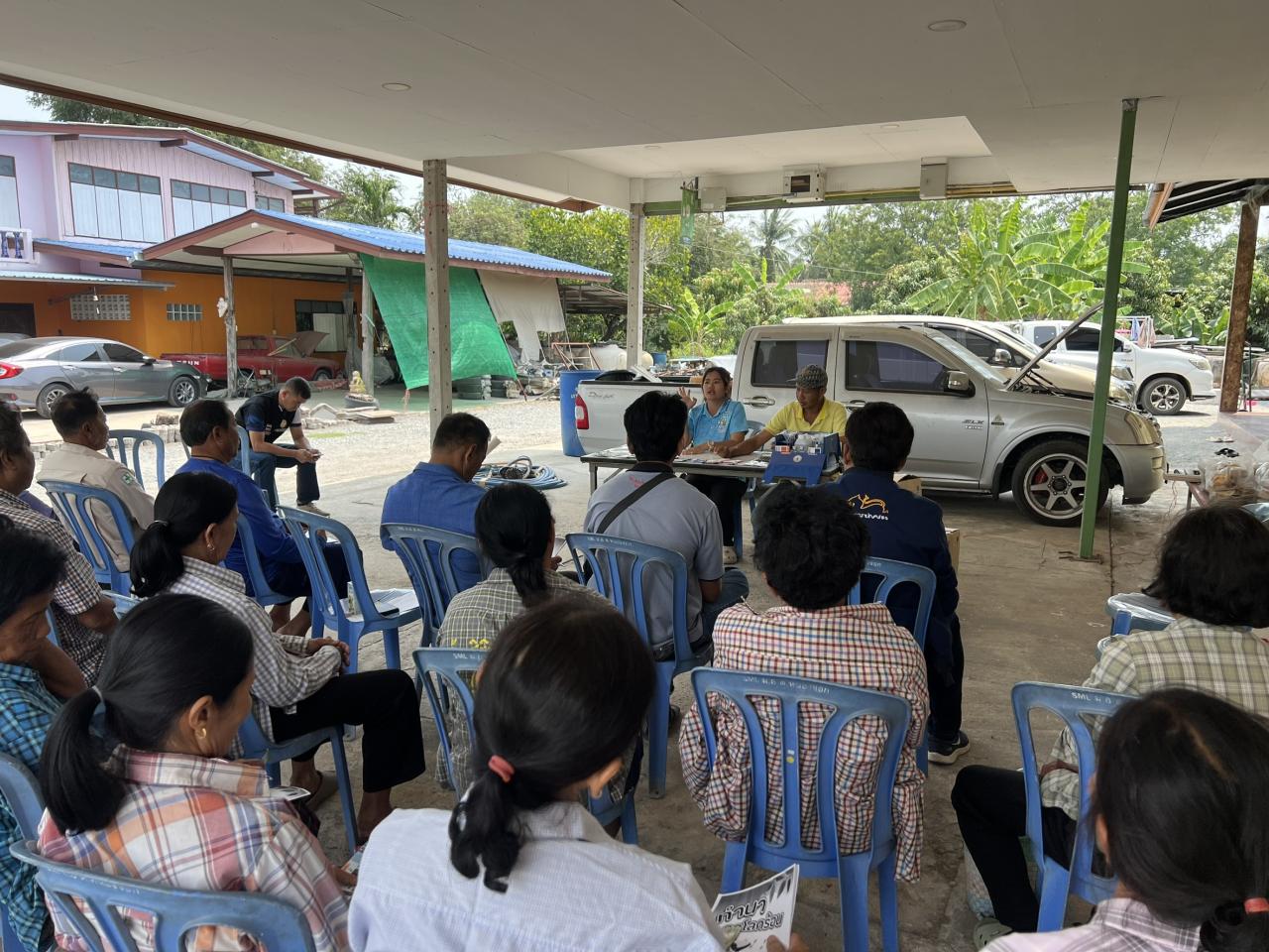 ภาพประกอบที่ 0