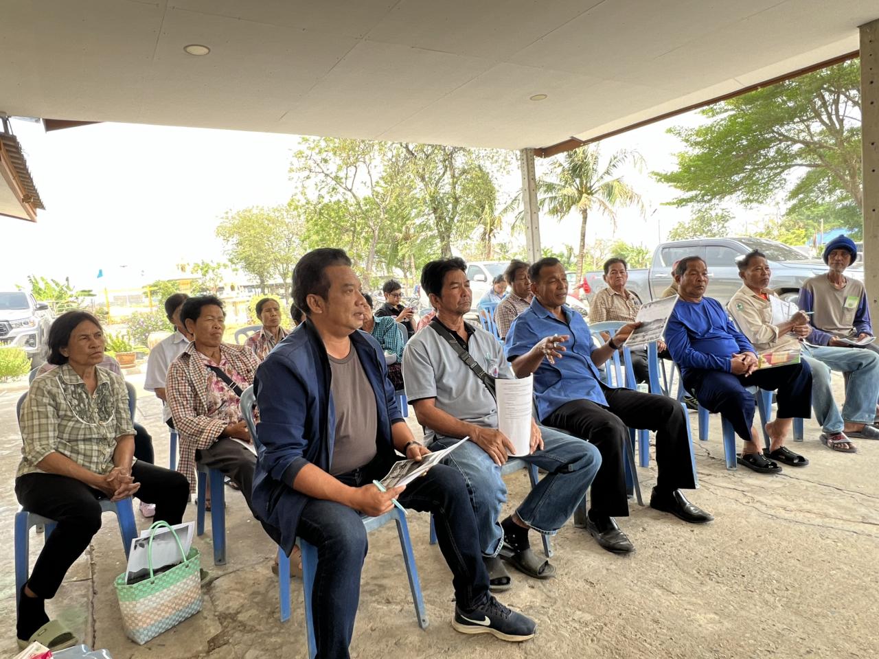 ภาพประกอบที่ 2