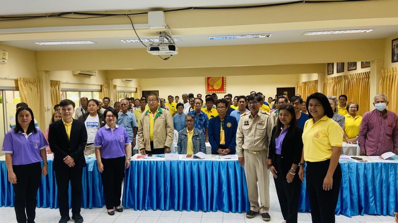 ภาพประกอบที่ 0