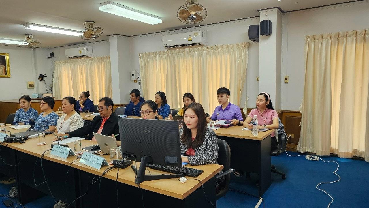 ภาพประกอบที่ 2