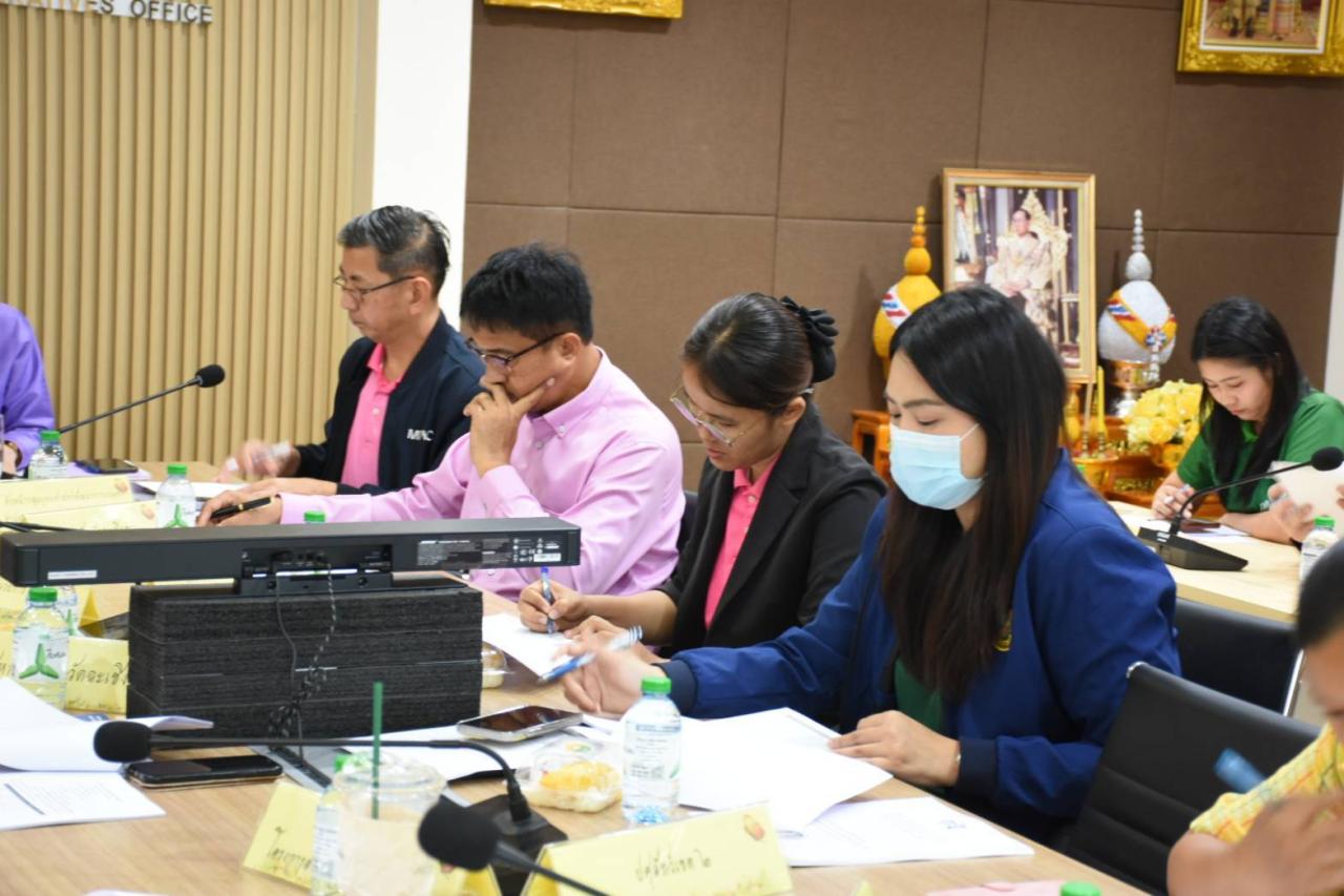 ภาพประกอบที่ 1