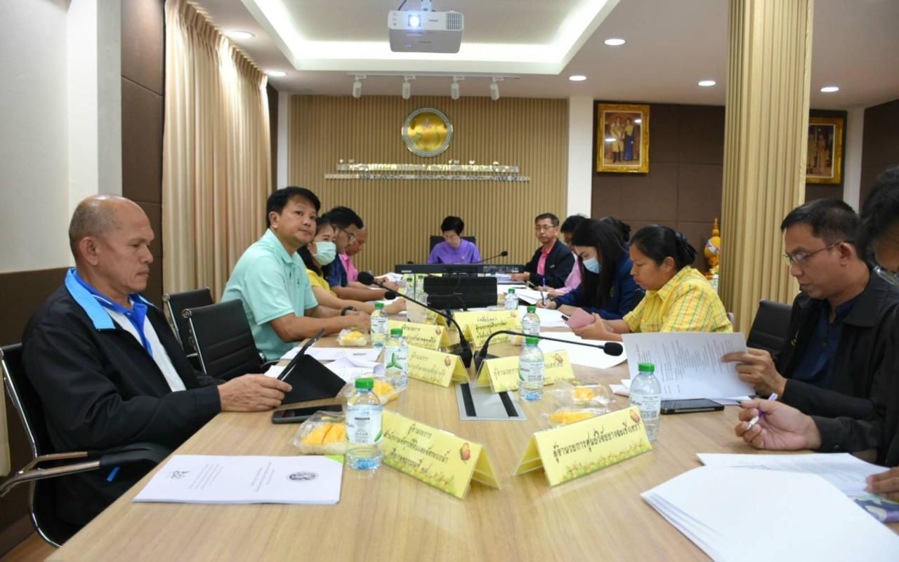 ภาพประกอบที่ 3