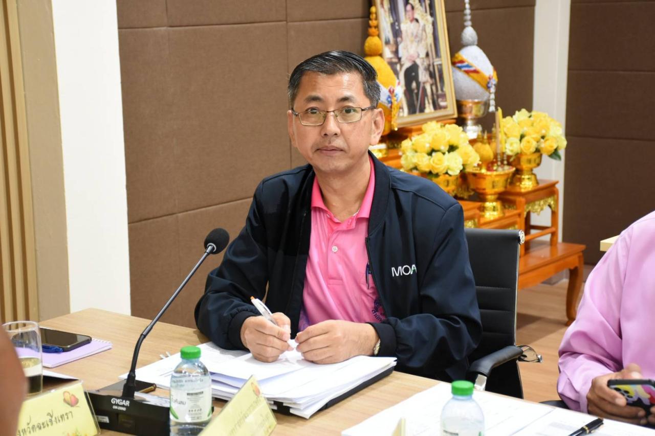 ภาพประกอบที่ 4