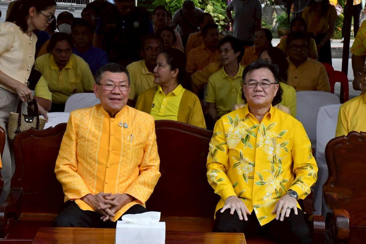 ภาพประกอบที่ 7