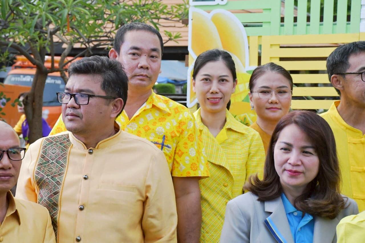 ภาพประกอบที่ 9