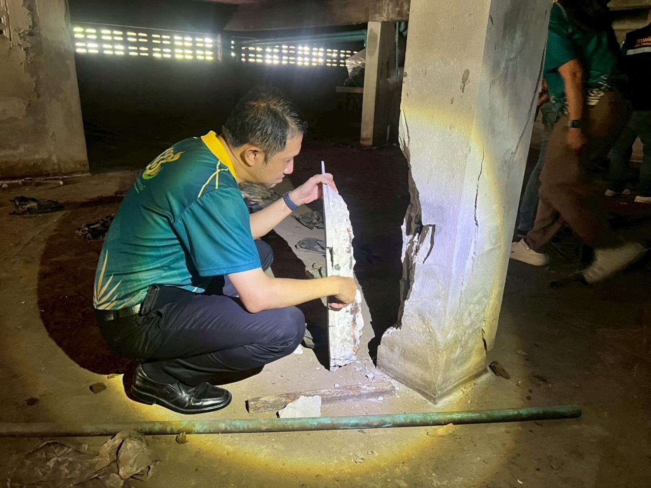 ภาพประกอบที่ 0