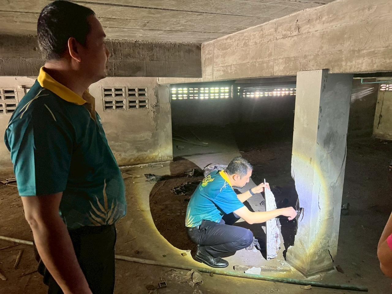 ภาพประกอบที่ 1