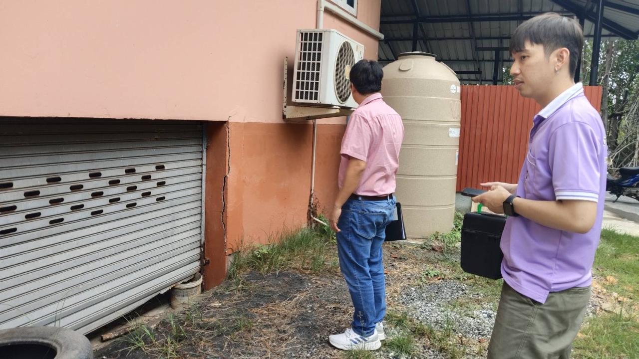 ภาพประกอบที่ 0