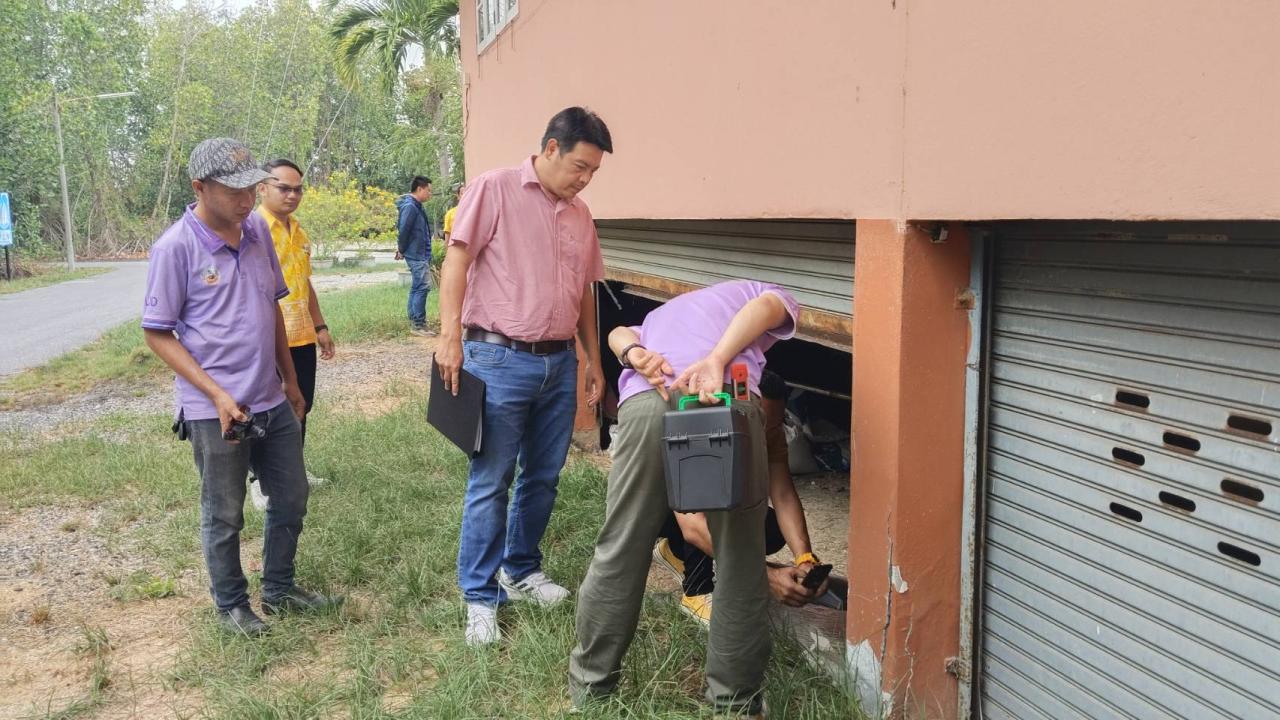 ภาพประกอบที่ 1