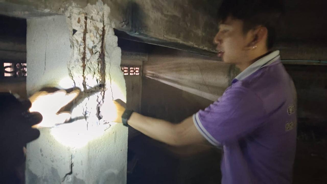 ภาพประกอบที่ 5