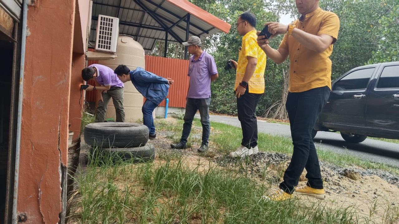 ภาพประกอบที่ 7