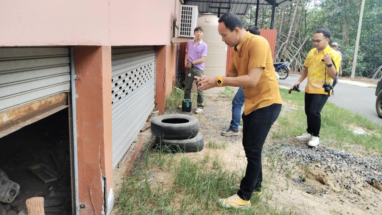 ภาพประกอบที่ 8