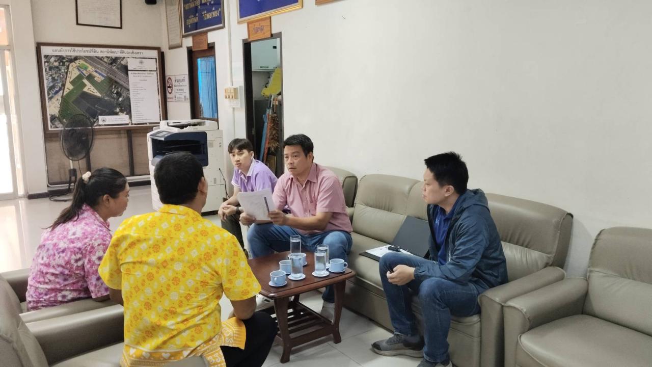 ภาพประกอบที่ 9