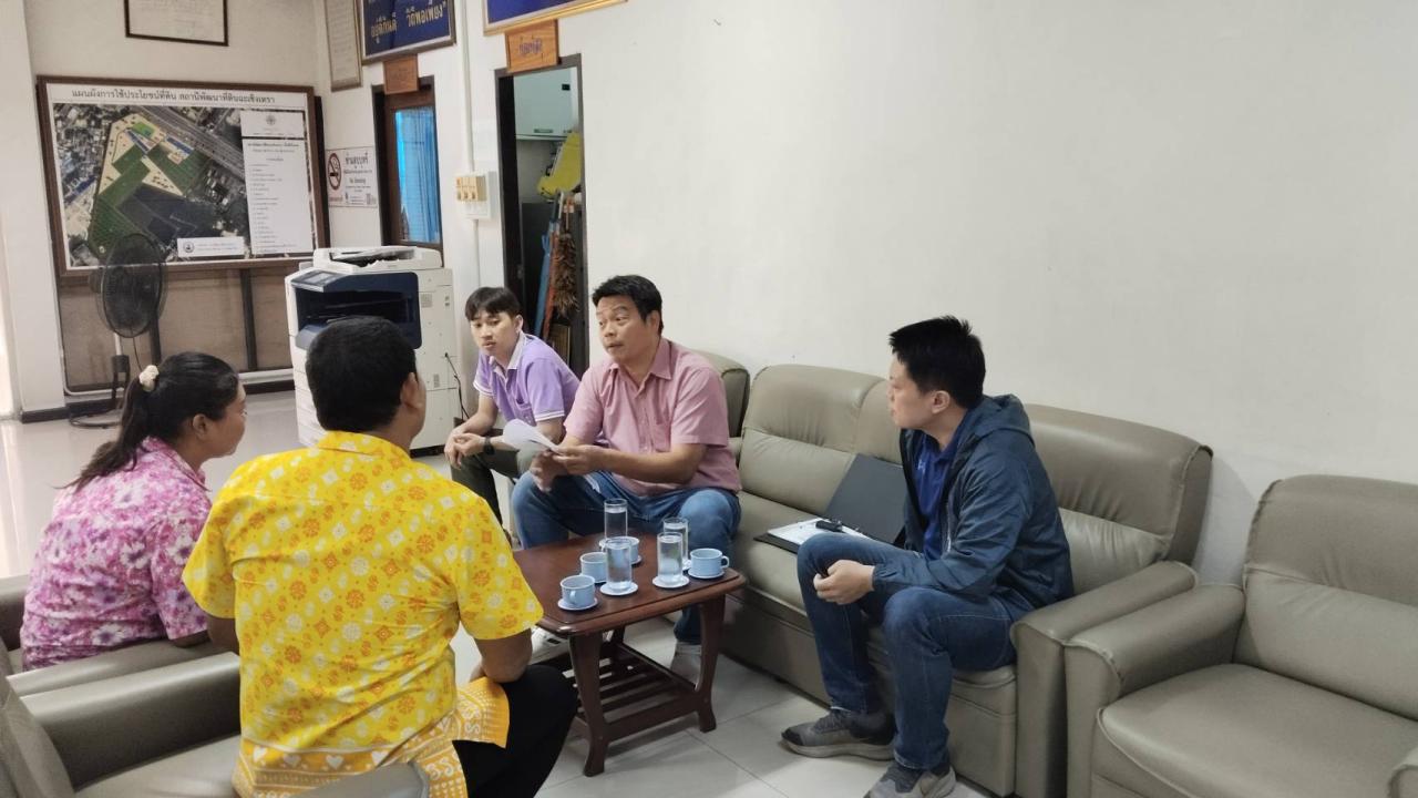 ภาพประกอบที่ 10